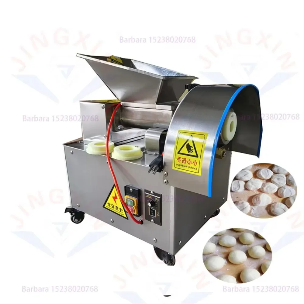 Hot Sale Electric Fast Speed Dough Dividing Cutting Machine/5g-300g Dough Ball Making Machine dough Divider Cutter