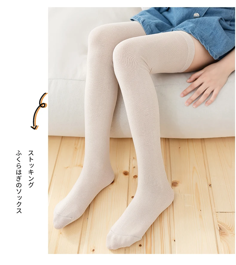 Kind Mädchen JK Winter Über Das Knie Hohe Socken Prinzessin Kinder Warme Baumwolle Lange Kawaii Socken Anti-pilling Baby studenten Strümpfe – Detail 10