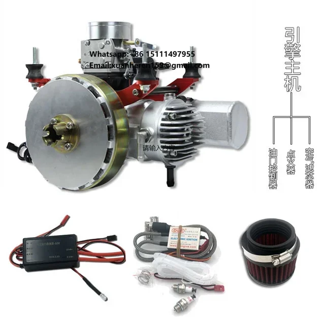 New DLE 128HD Engine 7.4kw Double Cylinder Two-stroke Water-Cooled Hybrid Electricity Generator Gasline Electric Airplane UAV