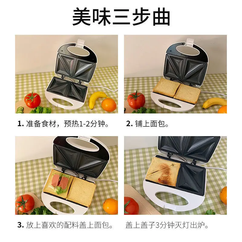 

Suitable forSandwich maker Home light food Breakfast maker Toast bread Fried eggs Fried steak Double sided heating Fried baking