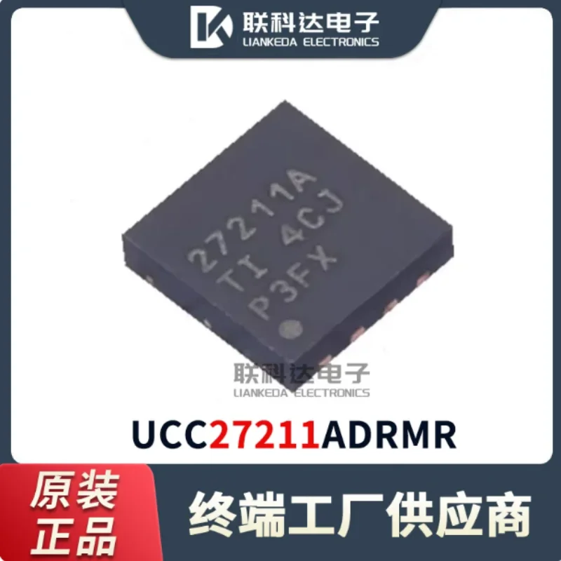 UCC27211ADRMR silk screened 27211A door driver chip package VSON8 brand new original
