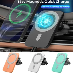 Cargador inalámbrico magnético para coche, soporte de teléfono con ventilación de aire, carga rápida, Macsafe, iPhone 12, 13, 14, 15 Pro Max, Mini