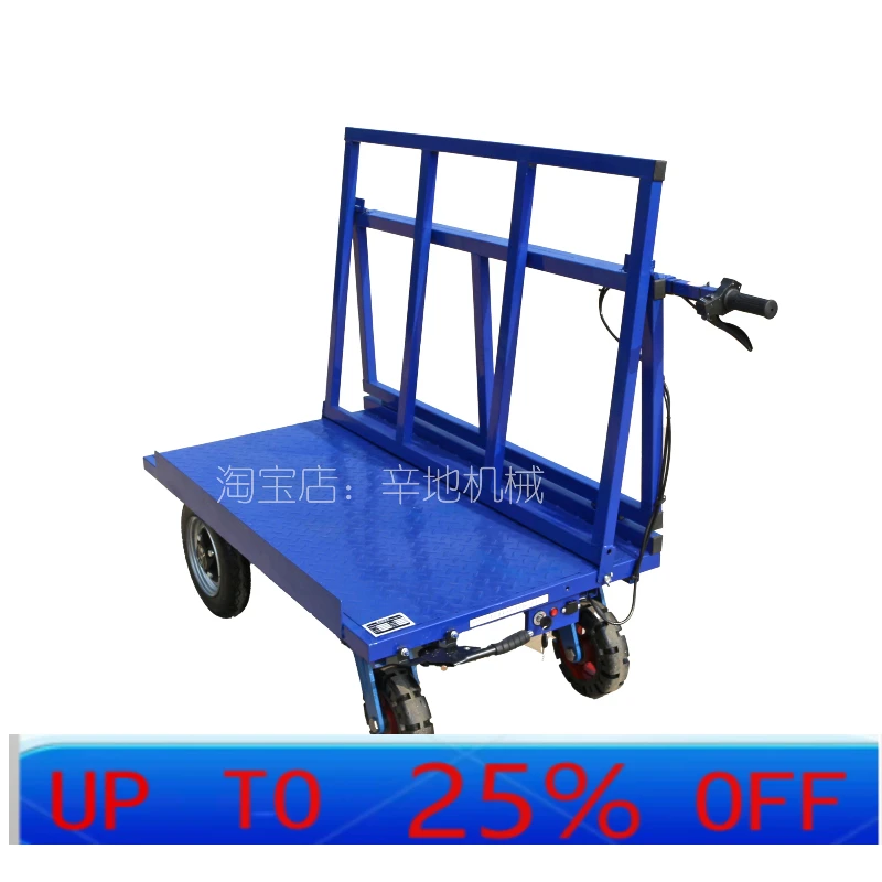 

LTT electric four-wheel pull gypsum board truck heavy-duty board cart