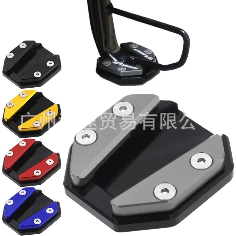 CNC Aluminum Alloy Side Stand Enlarged Foot Pad Compatible with VOGE SR150GT Modified Accessories Widened Tripod Support
