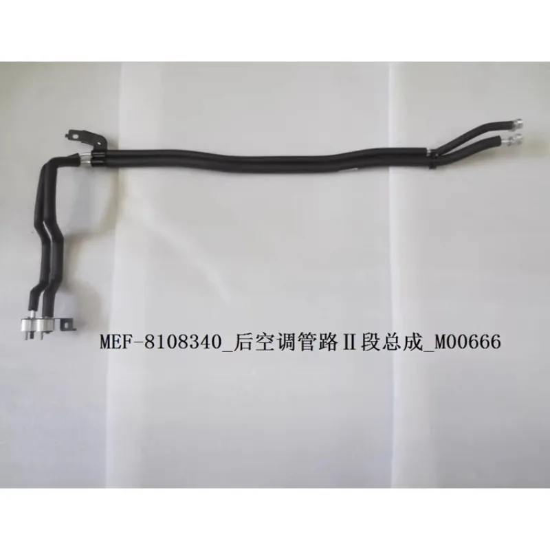 Air Conditioning Cooling Pipe for BYD Song MAX Rear Cooling Channel Compressor Suction Pipe Connection Hard Pipe