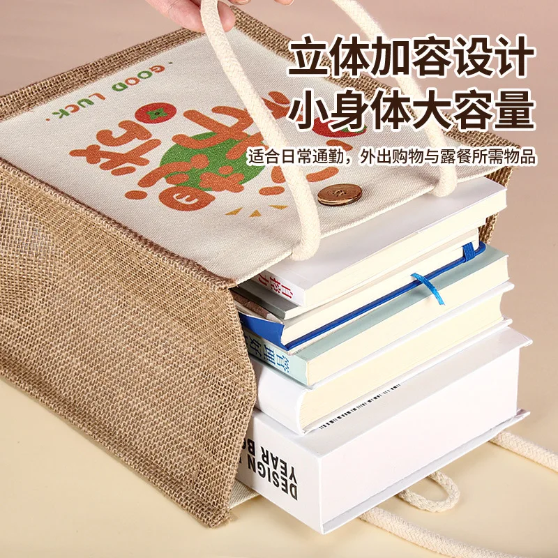 Linen Bag with Customized Logo Gift Jute Patchwork Handbag Three-dimensional Pouch