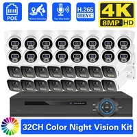 32CH 4K Security Surveillance System 8MP PoE Camera Kit Smart AI Detection Color Night Vision Playback CCTV Protection Cam Set