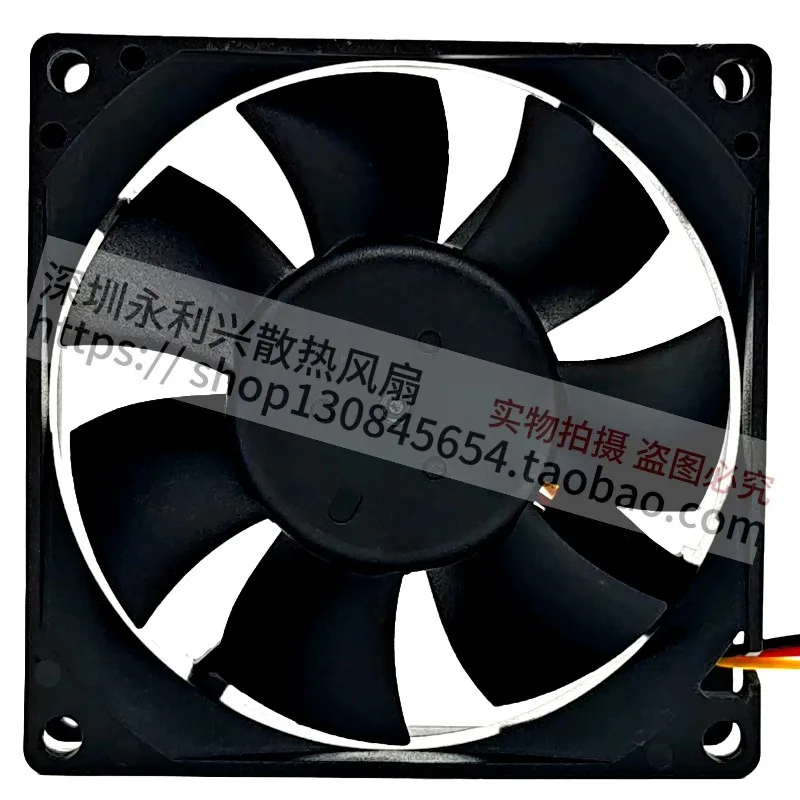 24V 0.09A 8025 3-Wire Inverter Cooling Fan High Efficiency Heat Dissipating Fan for Industrial Equipment Machinery