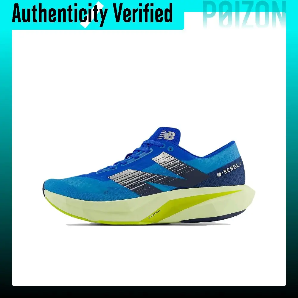 New Balance Rebel V4 Running Shoes Men's Low-top Blue MFCXLQ4