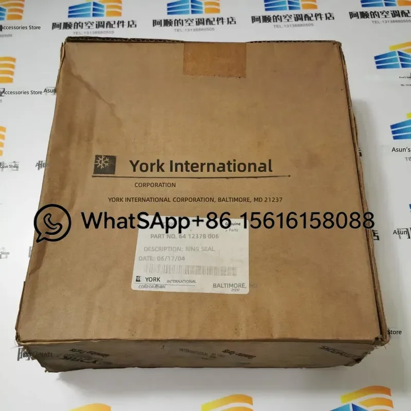 New Original York Air Conditioner Gas Seal Ring 064-12378-005 Genuine Replacement Part HVAC Compressor Accessory In Stock