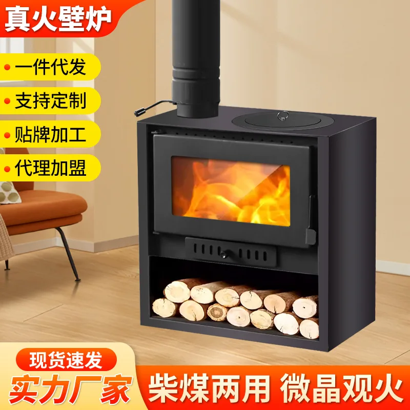 الحطب المنزلي والفحم مدفأة مزدوجة الغرض موقد تسخين سميك مدفأة حريق حقيقية الحطب الحطب فيلا B & B Ind #1