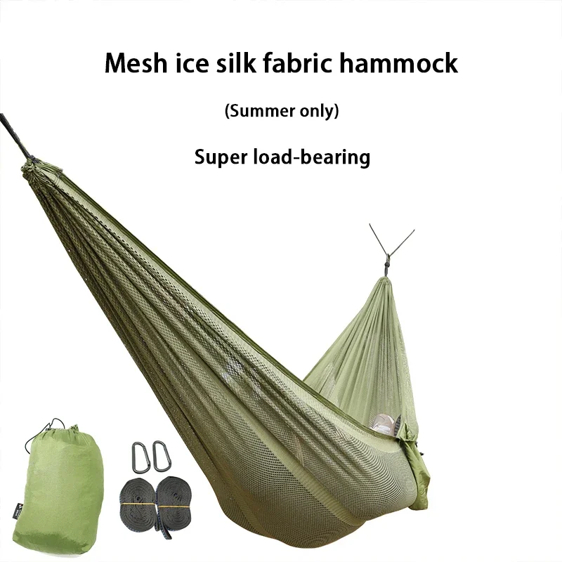 Lce Silk Mesh Nylon Portable Hammock  Camping Ultralight Hammock Outdoor Beach Sleeping Net  Couple 280x150cm