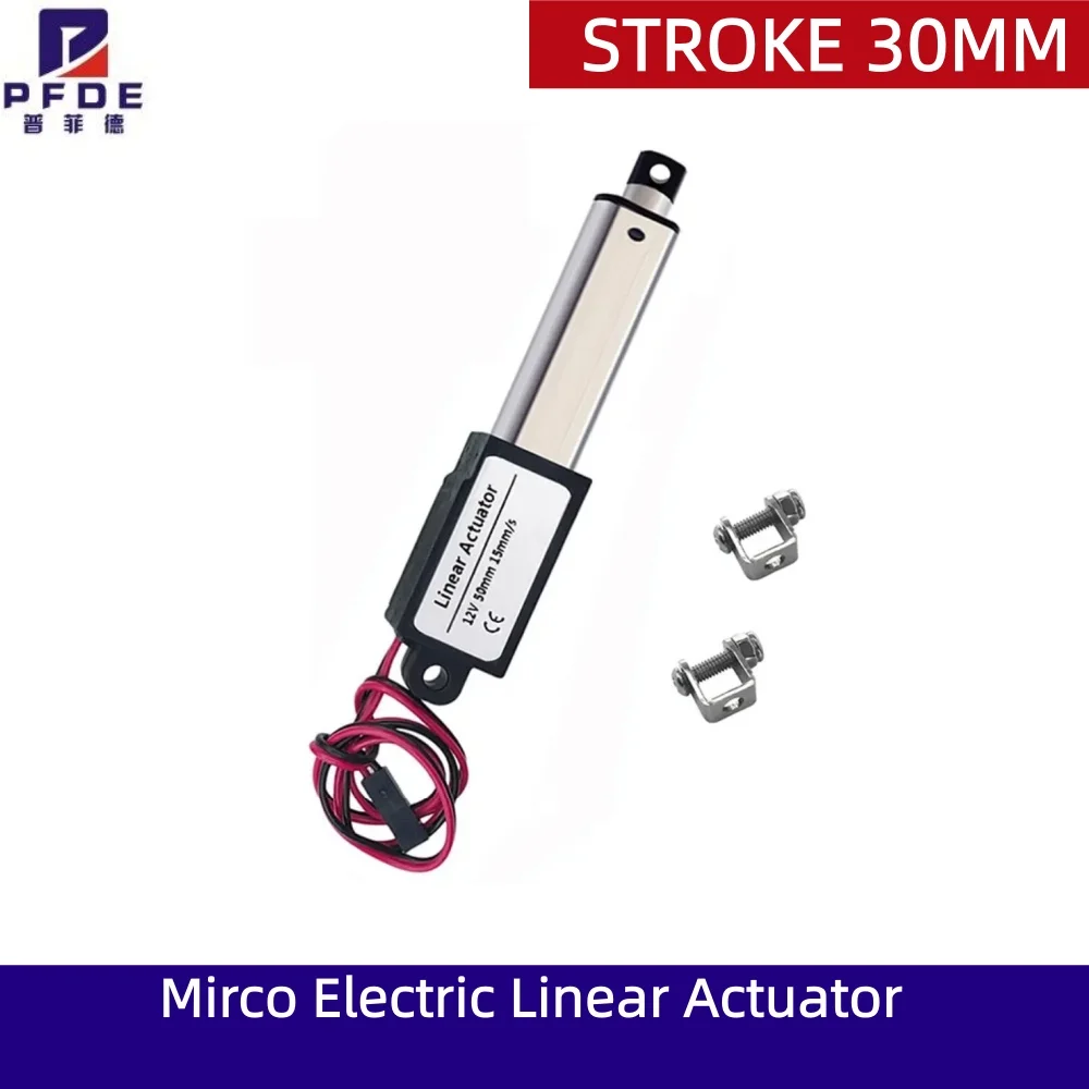 STROKE 30MM   Mirco Electric Linear Actuator  DC 12V24V 20N/50N/70N/150N Motor Controller Mini Eectric Push Rod Putter