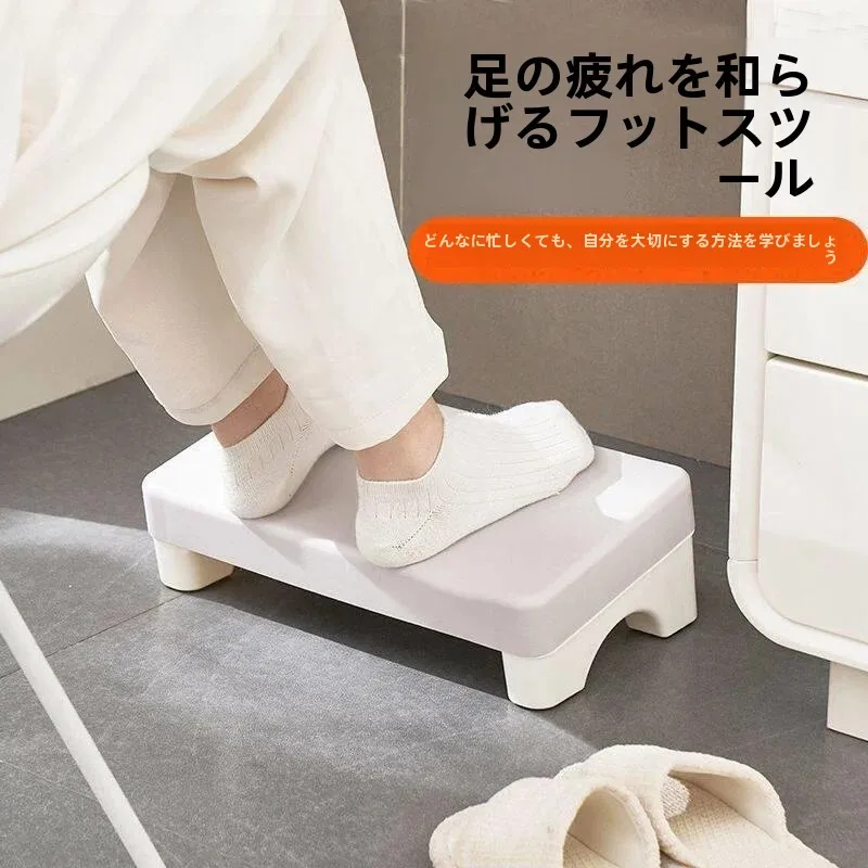 モダンなミニマリストプラスチック製フットレストチェアオフィス昼寝ソファフットレストデスクオーガナイザーアイススワン女性ブランドフットレストスツール