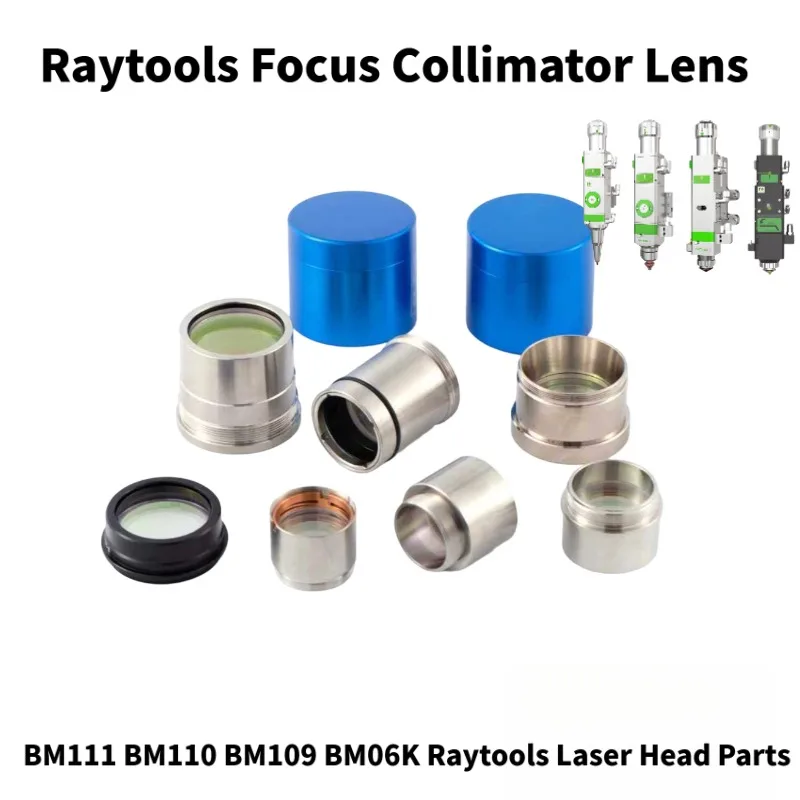 Коллиматорная линза Raytools с держателем D37 F100 F125 F150 F200 D30 D28 BM111 BM110 BM109 BM06K, запчасти для лазерных головок Raytools