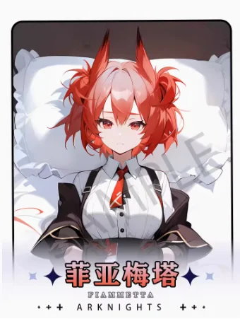 

Anime Arknights Fiammetta Sexy Dakimakura 2WAY Hing Body Case Japanese Otaku Pillow Cover Bedding Gifts HY 1