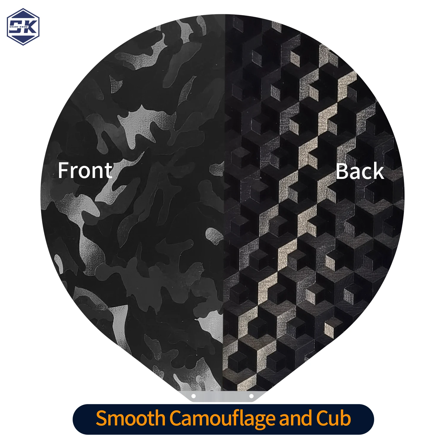Camouflage - Cube