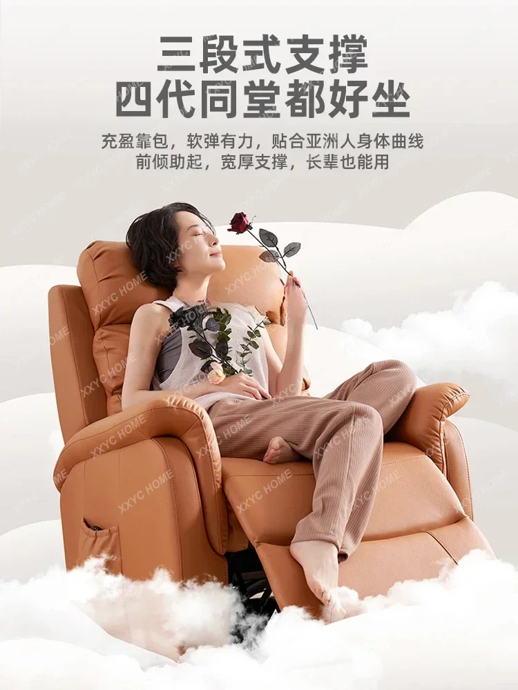 Elderly Lift-up Chair Single Multifunctional Electric Lying Chair Lift-up Stand-up Sofa
