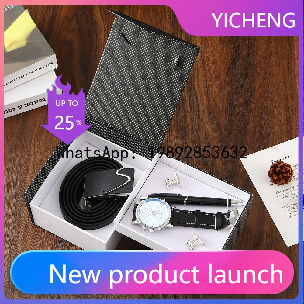 Men's business gift set: pu leather belt, wallet, and watch set - father's day gift for men