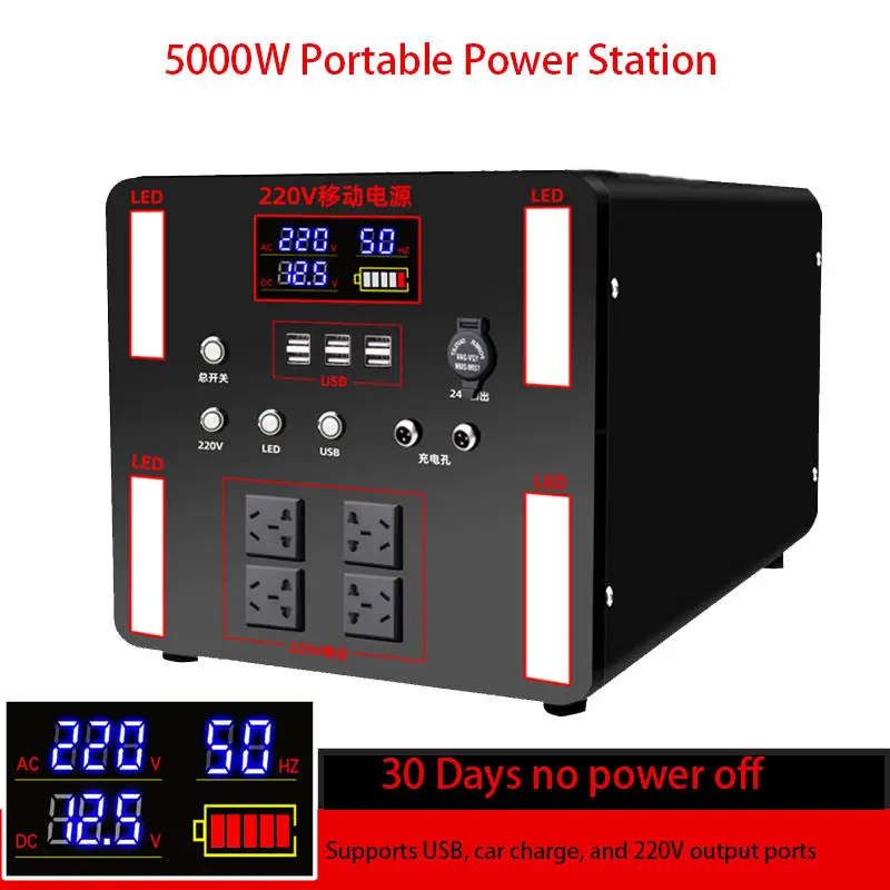 Jump Starter Lithium Battery Portable 2In1 5Kw Generator Solar Car Wind Power 10Kw