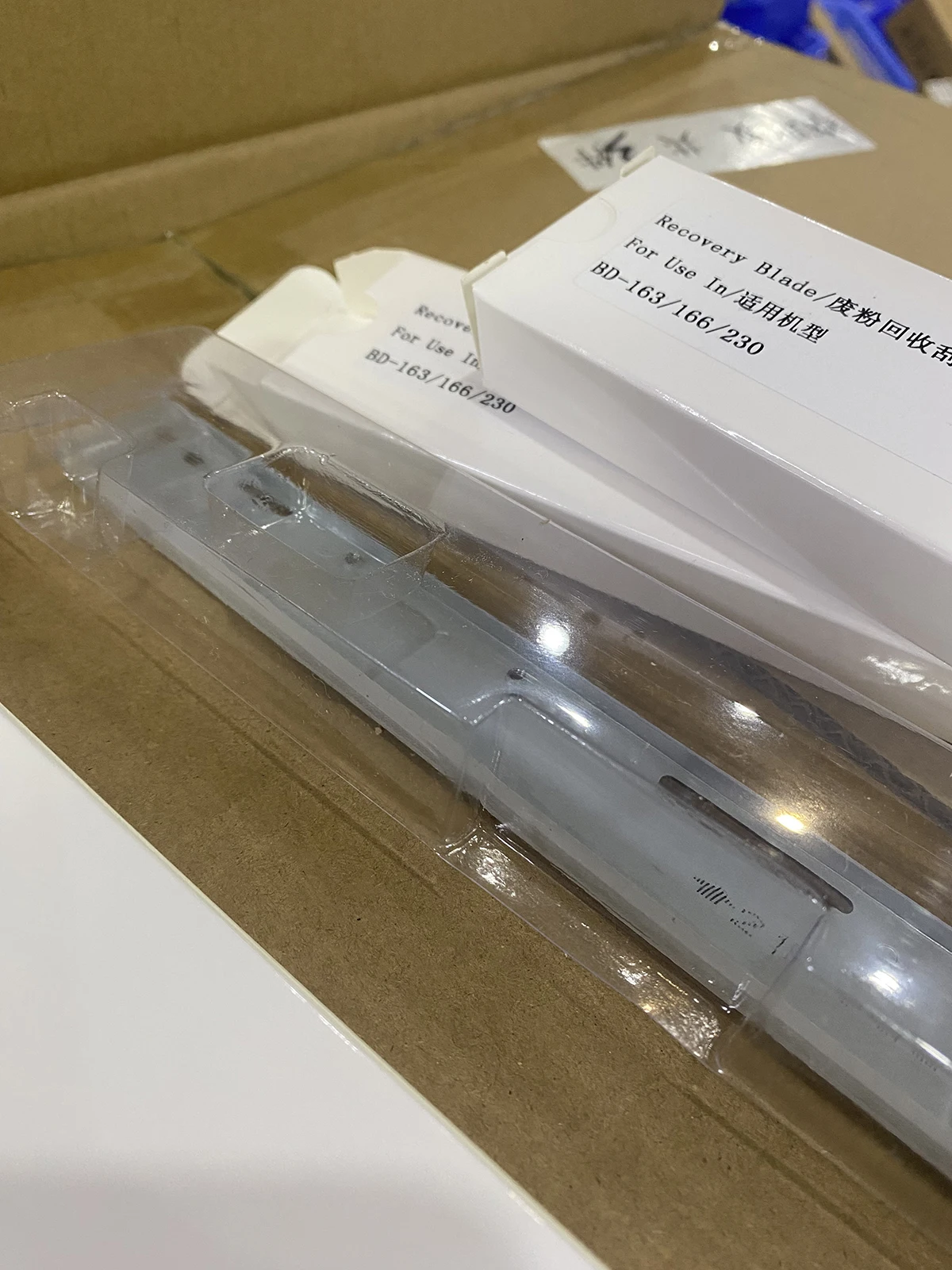 

Лезвие восстановления тонера для Toshiba 163 165 166 167 181 182 195 203 205 206 207 223 225 232 233 237 242 255 282 283 305 355 455