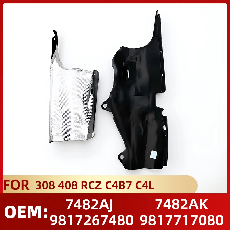 7482AJ 7482AK 9817267480 9817717080 Engine Cabin Sound Heat Insulation Cotton for Peugeot 308 408 RCZ Citroen C4 B7 C4L