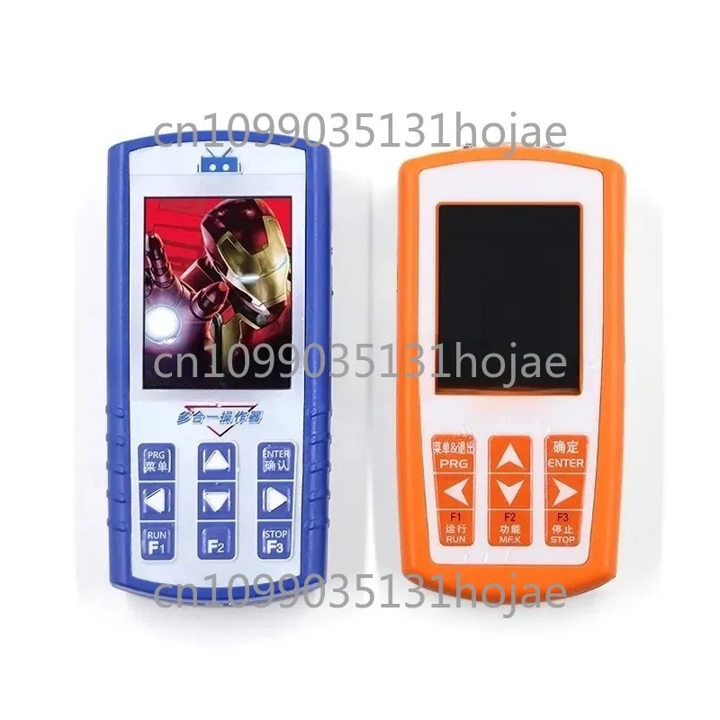 Mdk Pro Server Elev…