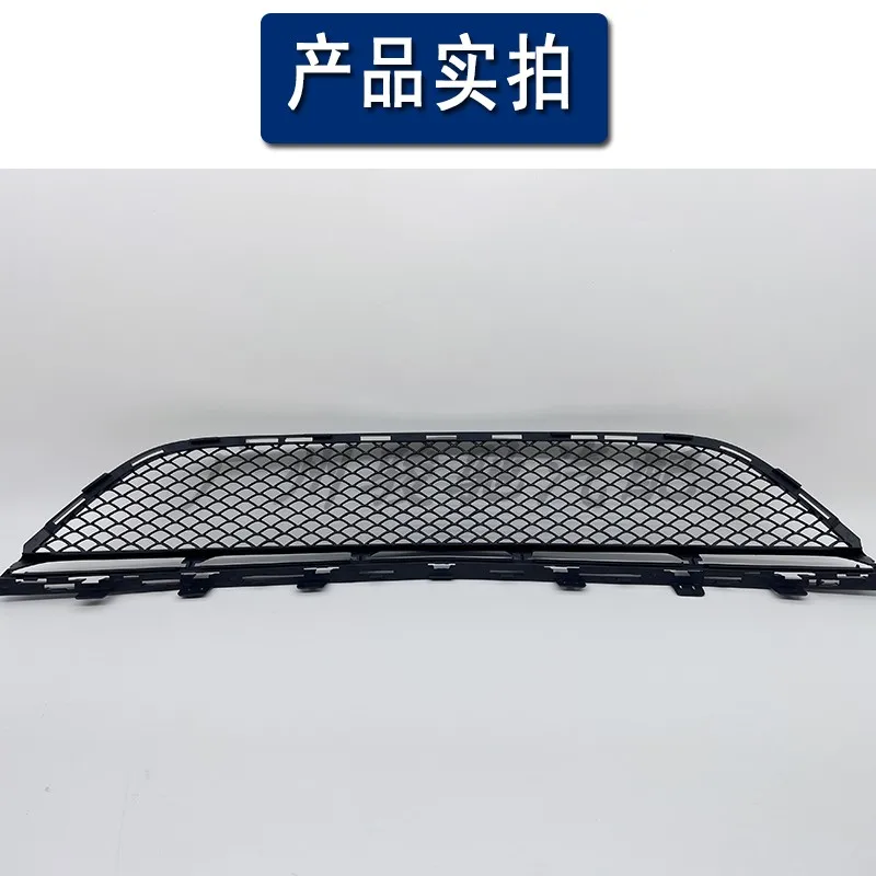 Applicable to Mercedes-Benz CLS320 front bumper grille CLS300 lower middle net CLS400 ventilation net W218 intake net