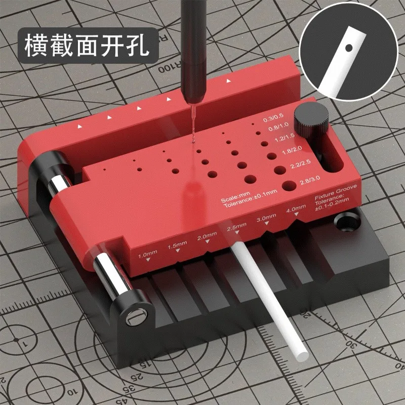 Round Rod Center Drilling Locator Hole Opener For Gundam Military Model Modification Glue Stick Drilling Hand Tool Accessory