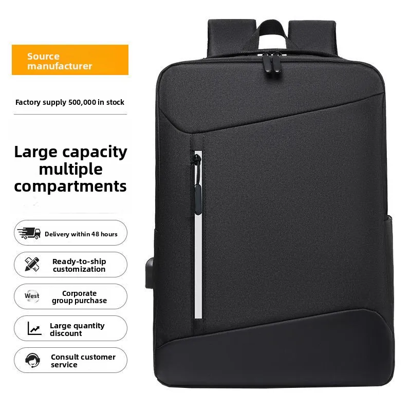 European and American fashion shoulder bag advanced sense leisure travel backpack portable computer bag commuter shoulder bag