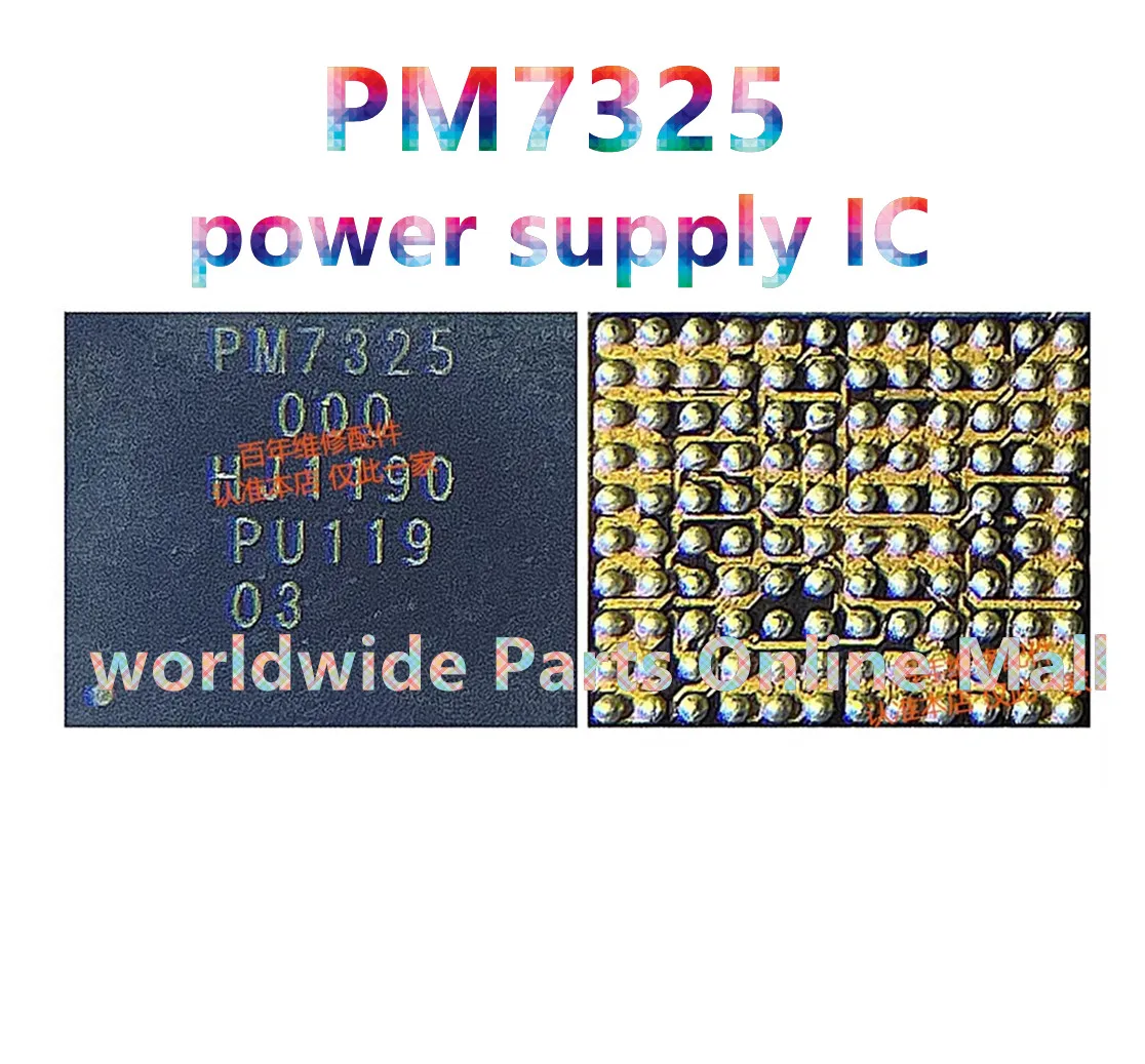 3pcs-30pcs PM7325 000 Power Management IC 7325 PM Supply IC Chip