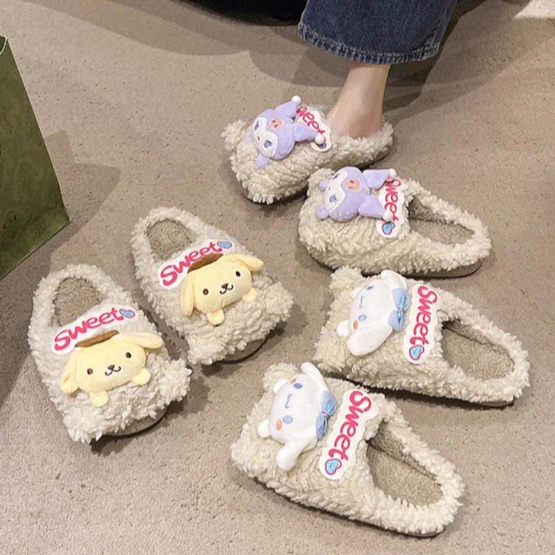 Sanrio autumn and winter Kulomi cute warm home women's shoes big-eared dog cartoon doll non-slip thick-soled plushcottonslippers