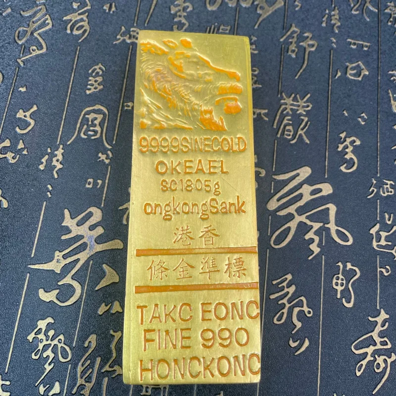 Gold Bar Copper Plated Hong Kong Gold Bar Lion Head 2.5kg Gold Brick Gold Bar Craft Ornament