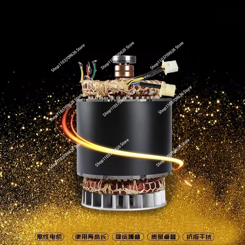 （Brand new）generator stator rotor assembly 2/3kw5/8 kW single-phase three-phase all-copper coil motor accessories