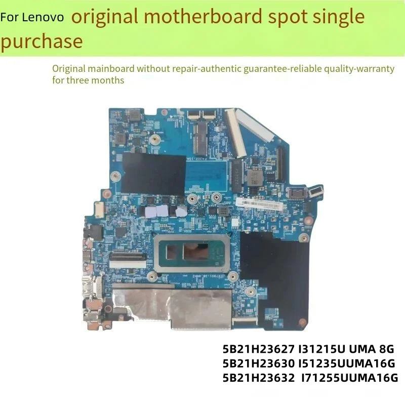 

5B21H23627 Материнская плата для IdeaPad Flex 5 14IAU7 213062-1N 5B21H23630 5B21J23573 5B21H23632 i3 i5 i7 Процессор 8 ГБ 16 ГБ ОЗУ работает хорошо