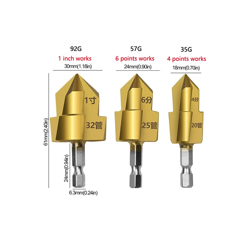 Three Blade PPR Titanium Plated Upgraded Lifting Drill Bit Hexagonal Handle Water Pipe Drilling Reaming Repair Pipe Repair Tool