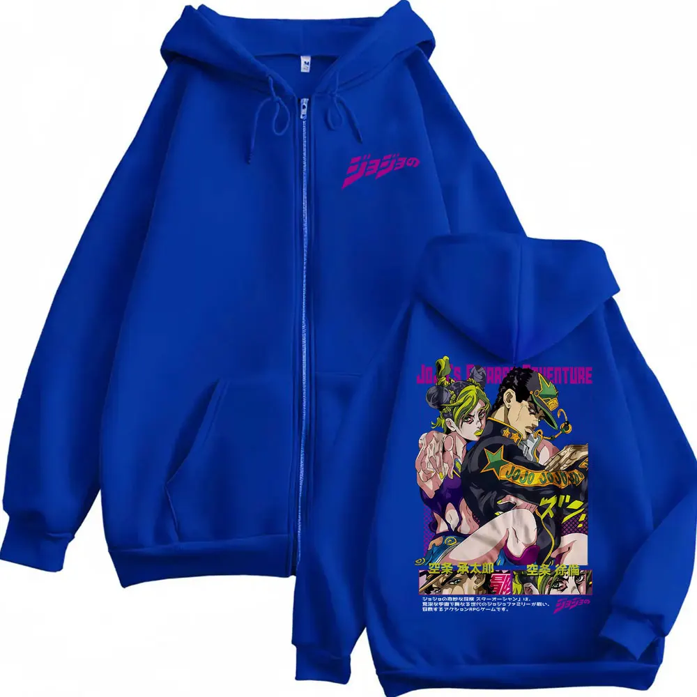 Anime JoJo's Bizarre Adventure Kujo Jotaro Kujo Jolyne Graphic Zipper Hoodie Men Women Casual Vintage Long Sleeve Zip Up Jacket