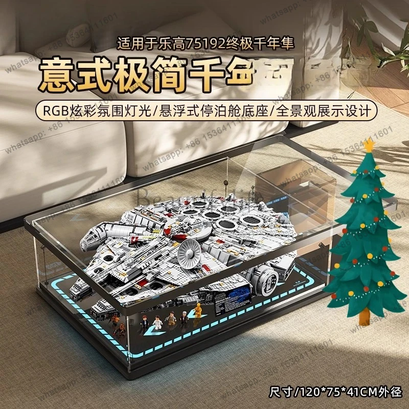 Modern minimalist model for LEGO 75192 Millennium Falcon storage display coffee table home living room