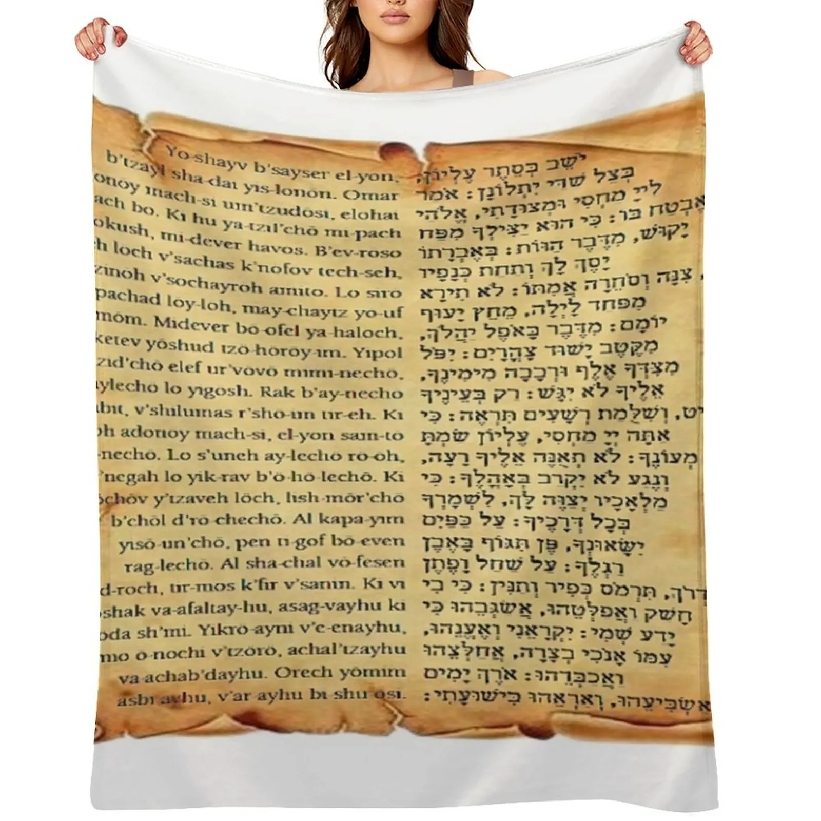 

Psalm 91 in Hebrew aMy Refuge and My Fortressa|a Throw Blanket Sofa Quilt Moving Decoratives Blankets