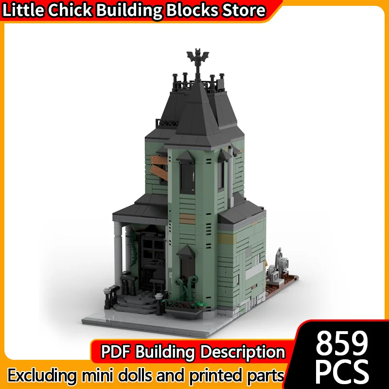 

Модель City Street View MOC, строительные кирпичи, полый дом с привидениями, модульная технология, детские праздничные подарки, сборка игрушек, костюм