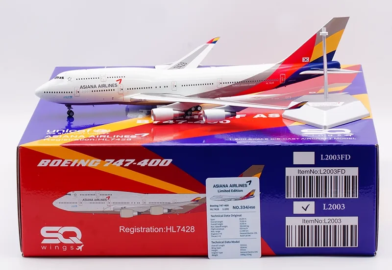 

L2003 Alloy Collectible Plane Gift SQ Wings 1:200 Asiana Airlines "StarAlliance" Boeing B747-400 Diecast Aircraft Model HL7428