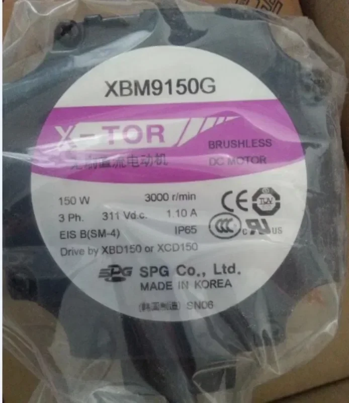 XBM9150G SPG brushless DC motor 150W Korea original brand new.