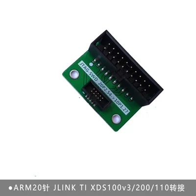 JTAG Adapter Board 20-pin 2.54mm to 10-pin 1.27mm Supports JLINK SWD