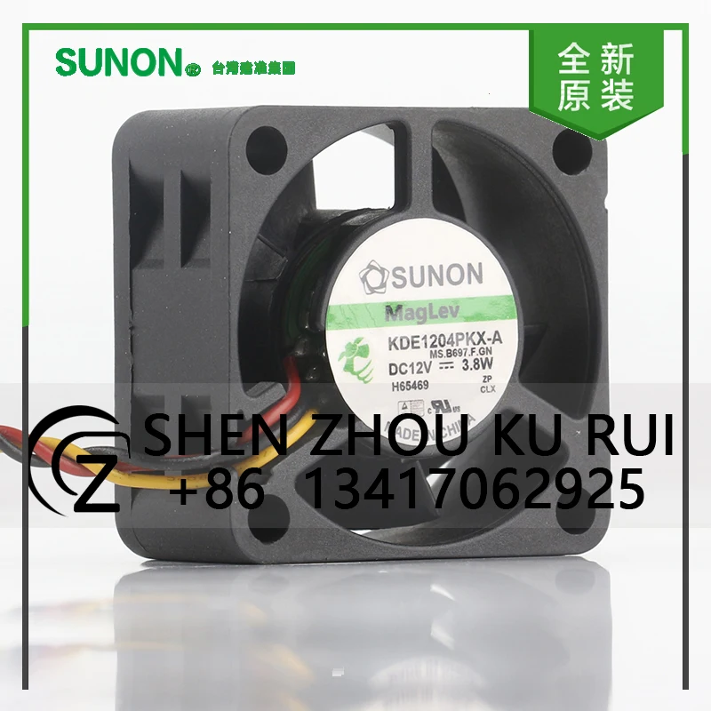 New Sunon DC 12V 3.8W 4020 Switch Power supply 40X40X20MM Cooling Fan Large air 4CM volume Maglev KDE1204PKVX-A