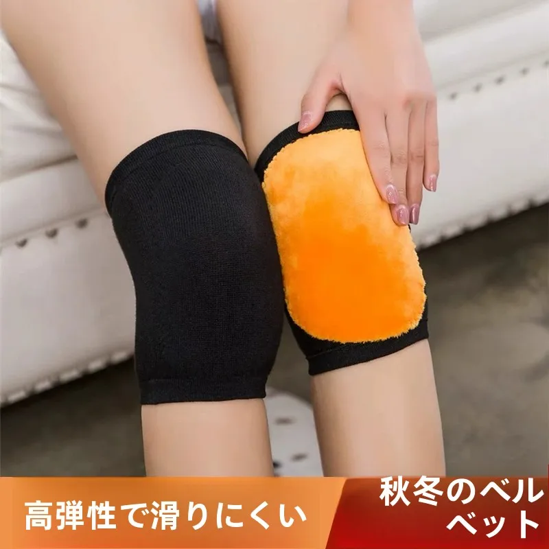 フリース裏地付き膝パッド-ユニセックス-暖かさ保護-エアコン付きの部屋用-男性-女性-ショート膝プロテクター-ホームオフィス用