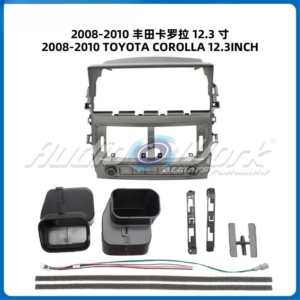 

For 2008-2010 TOYOTA COROLLA 12.3 Inch Car Radio Stereo GPS MP5 Android Player 2 Din Fascias Panel DashBoard Frame Cover