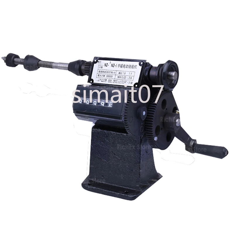 NZ-1 Manual Coil Winder – 0‑9999 Counter, Dual‑Purpose for Household Small Windings