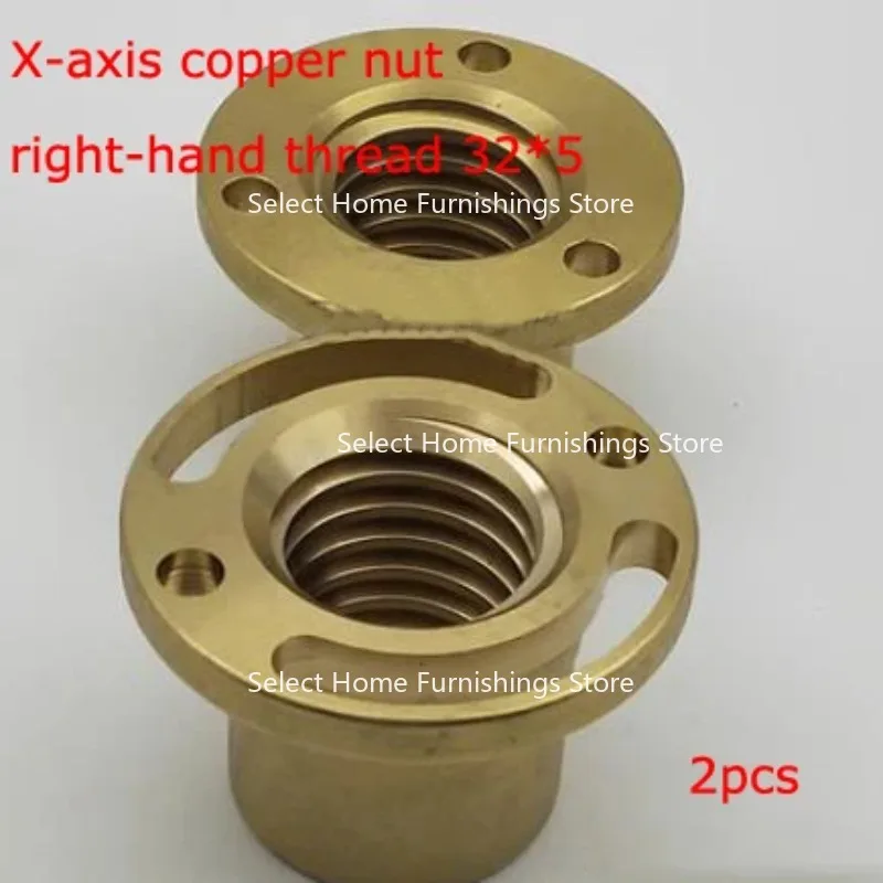 تنطبق على ملحقات أدوات آلة الطحن، أجزاء مطحنة الجوز ذات المحور الطولي X Y Z #2