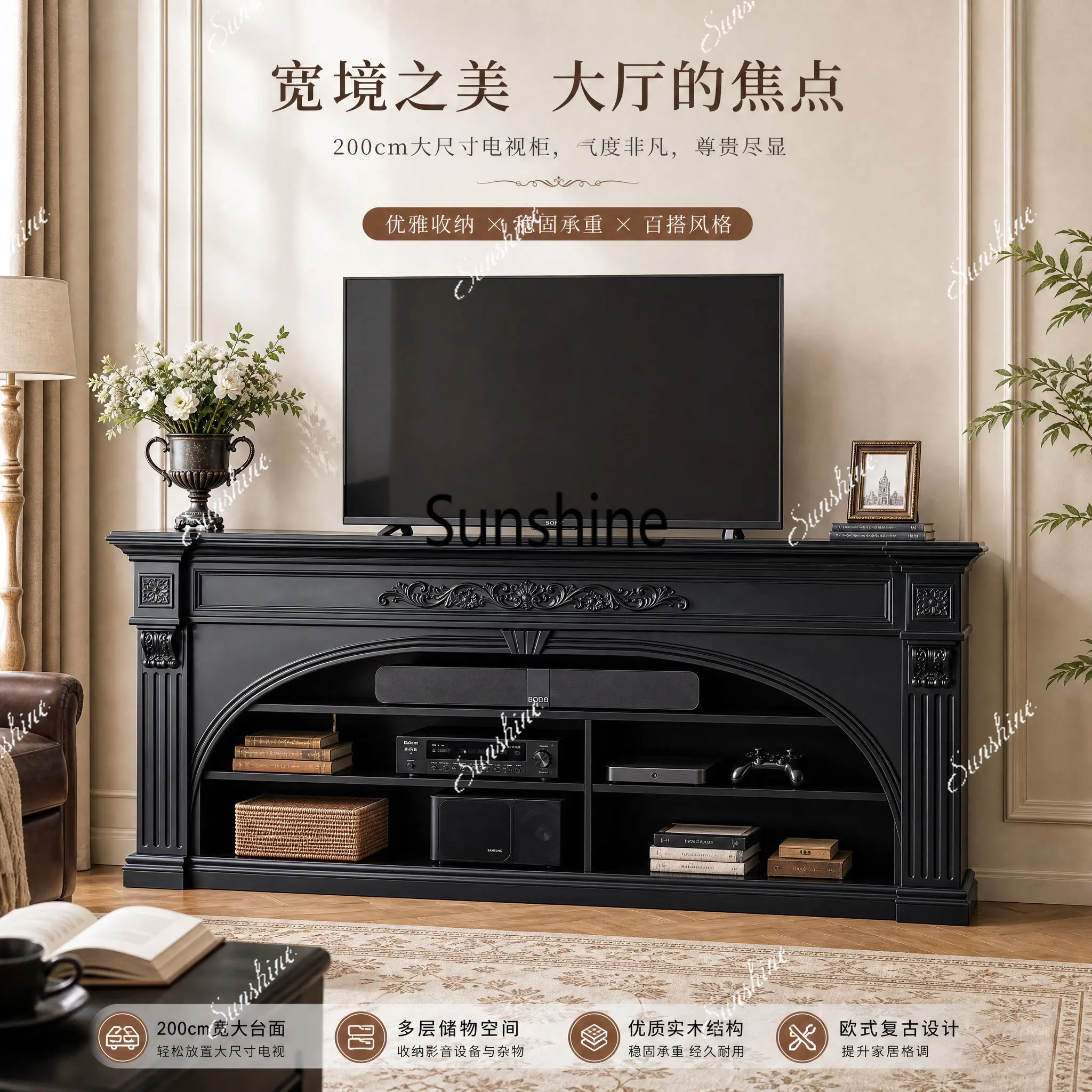 All solid wood medieval American black fireplace decorative cabinet against the wall storage simulation