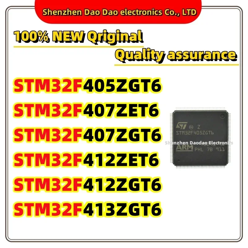 

STM32F405ZGT6 STM32F407ZET6 STM32F407ZGT6 STM32F412ZET6 STM32F412ZGT6 STM32F413ZGT6 LQFP-144 MCU chip IC new
